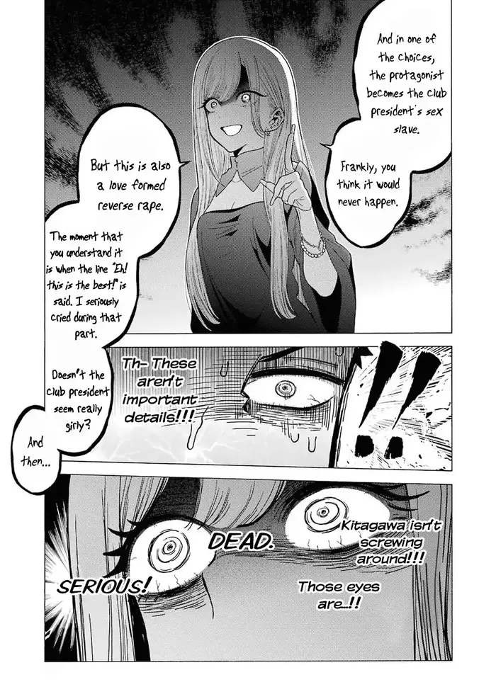 My Dress-Up Darling Chapter 2 image 07_optimized